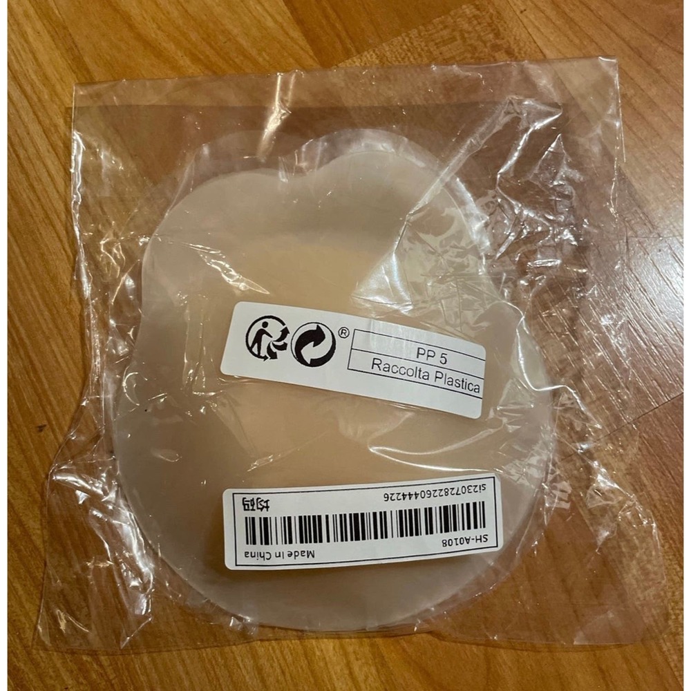 Silicone Bra Pads reusable ‎ Size M